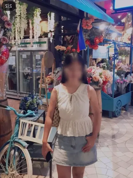 Emina, 20