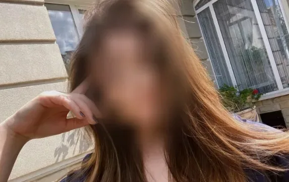 Naja, 19